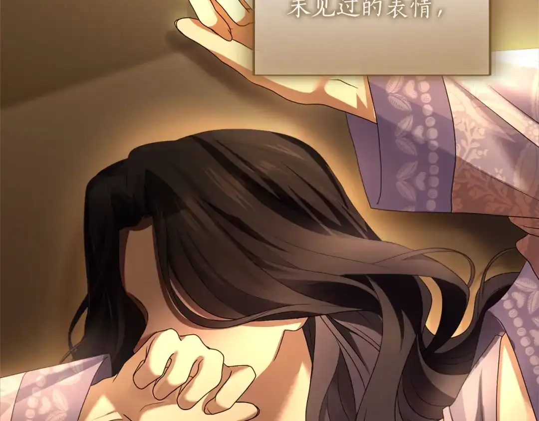 第228页