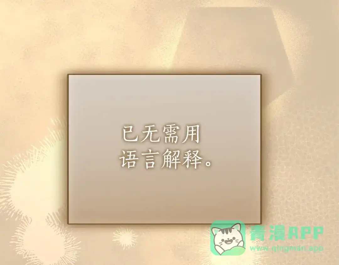 第231页