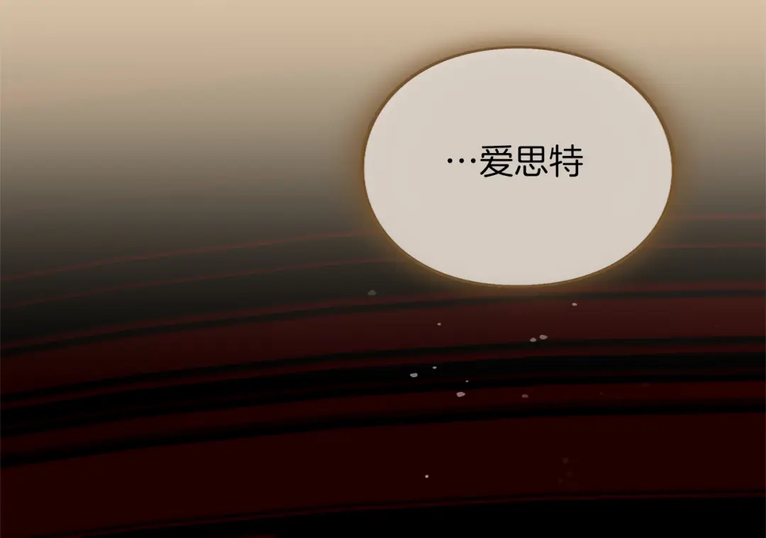 第233页
