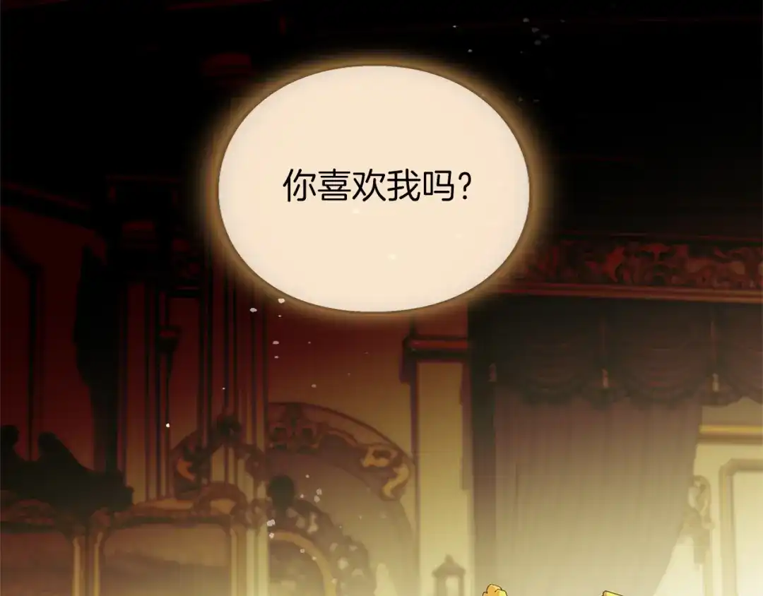 第234页