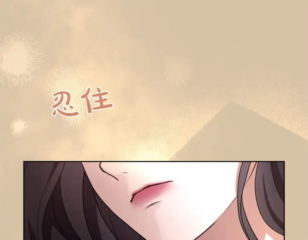 第240页