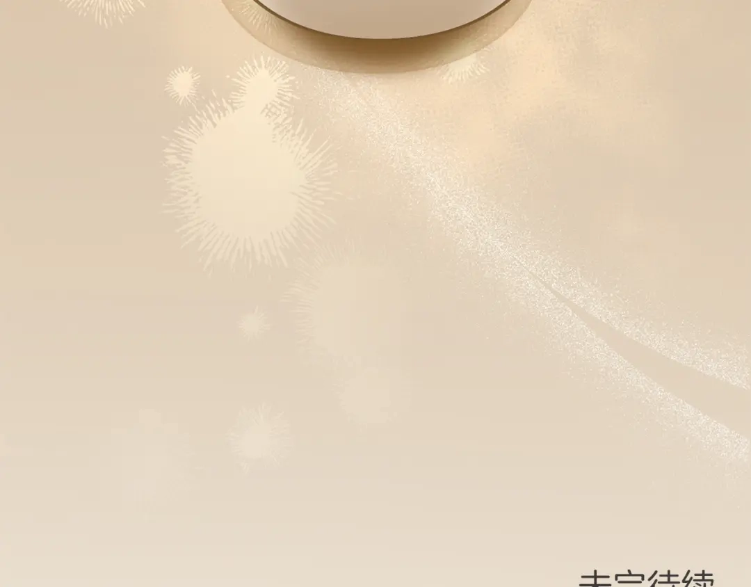 第243页