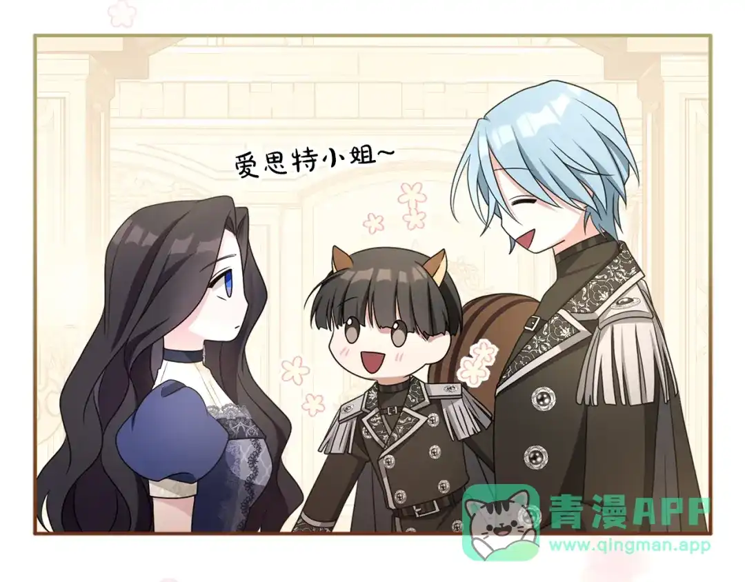 第186页