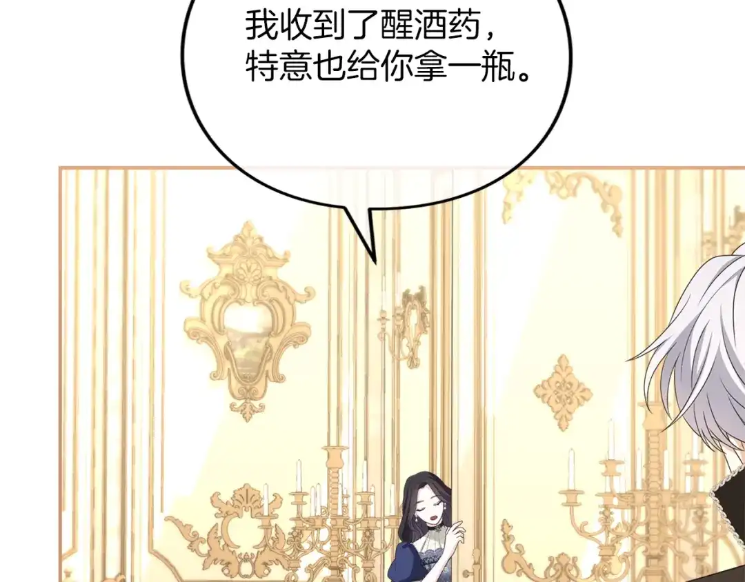 第204页