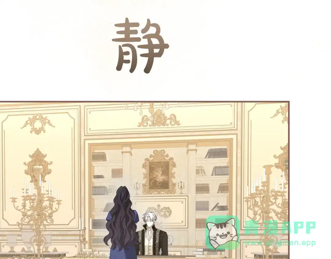 第211页