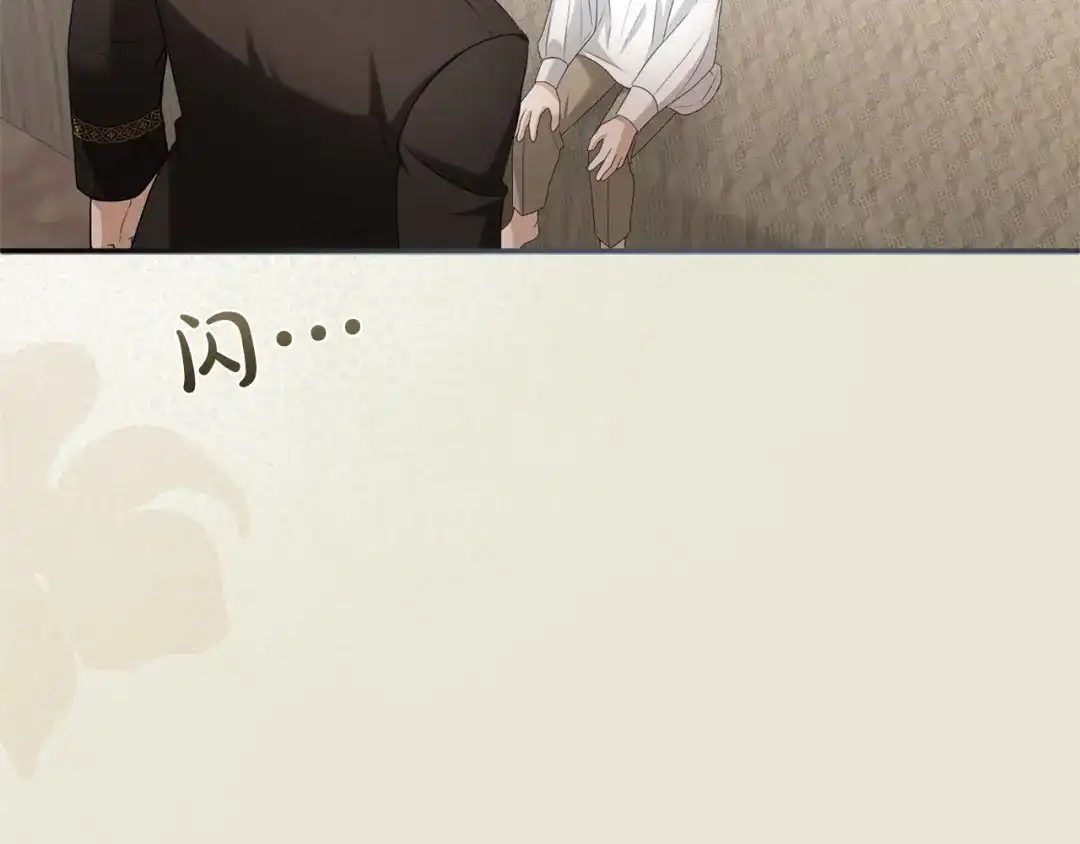 第202页