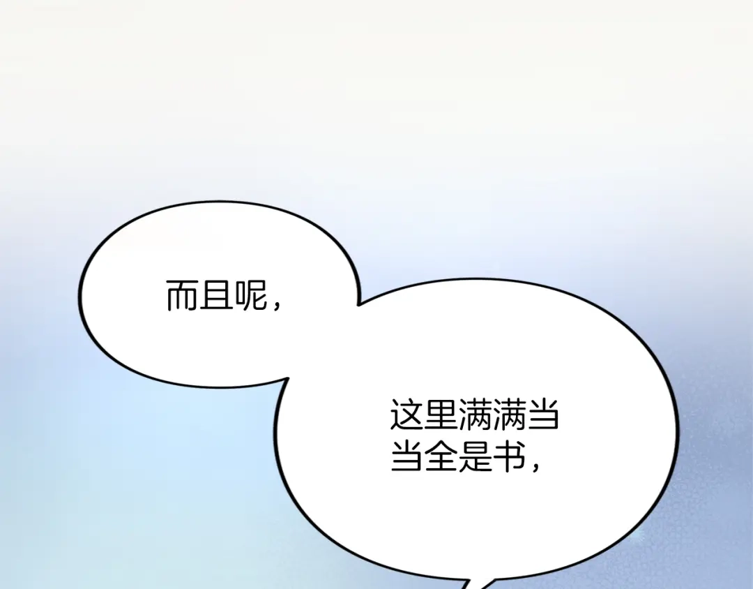 第209页