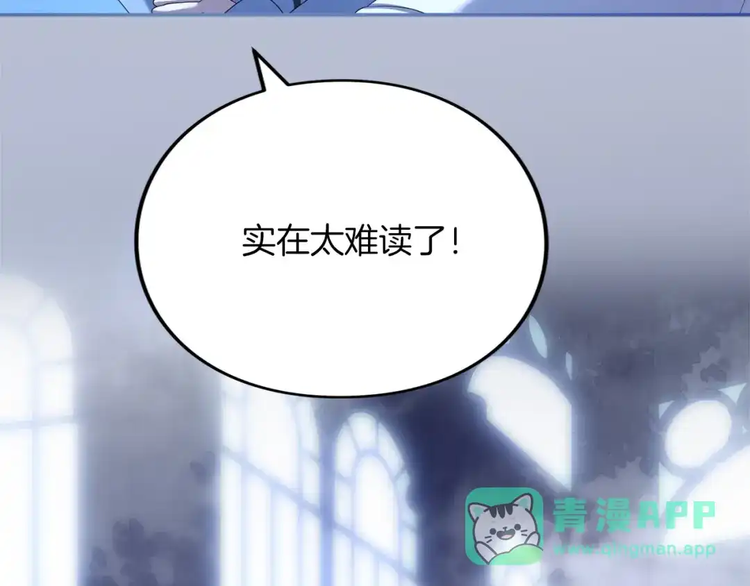 第211页