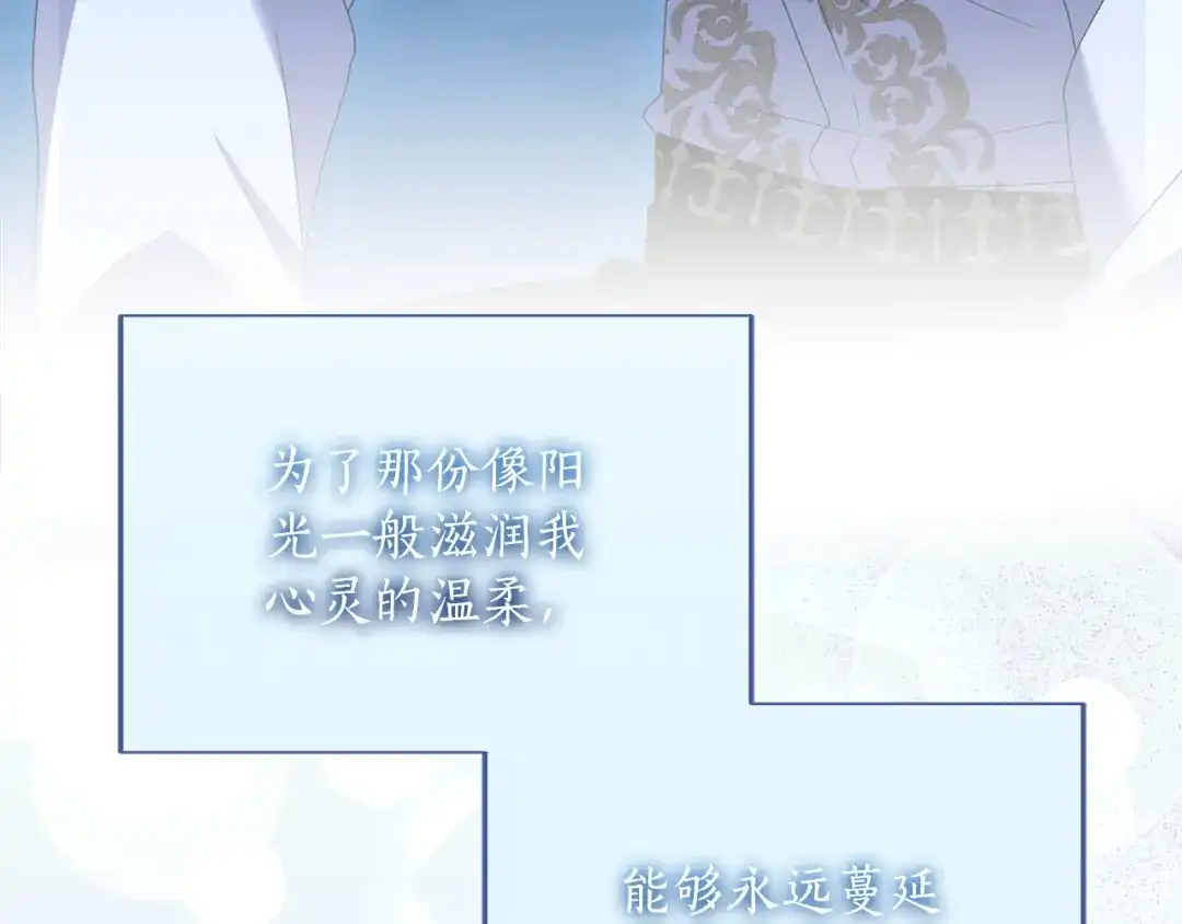 第214页