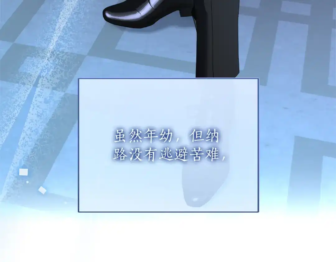 第225页