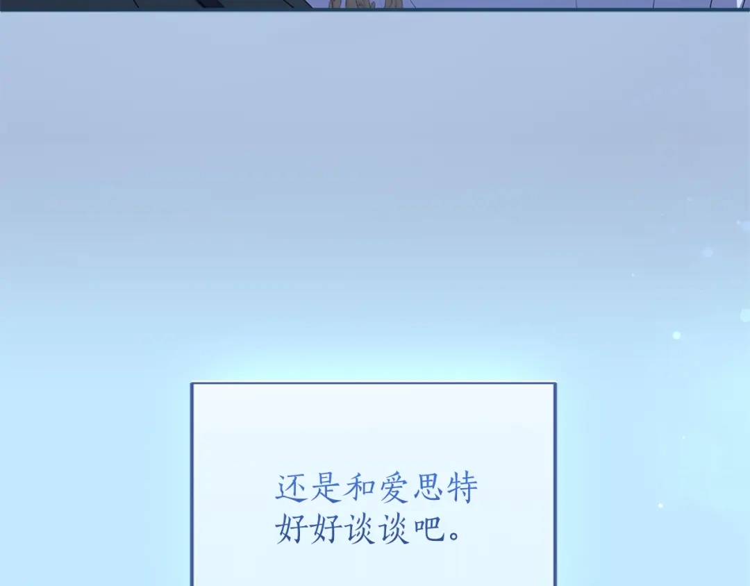 第229页