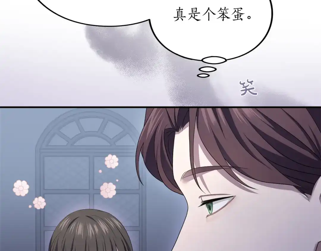 第208页