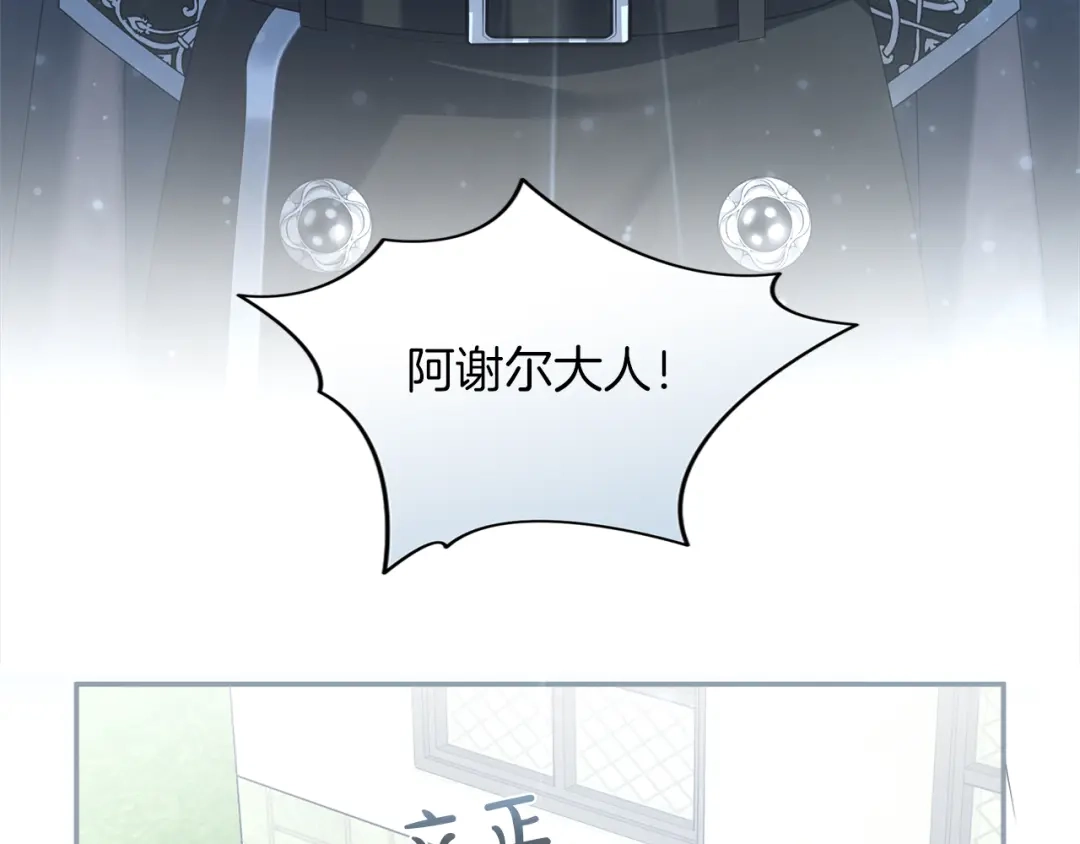 第215页