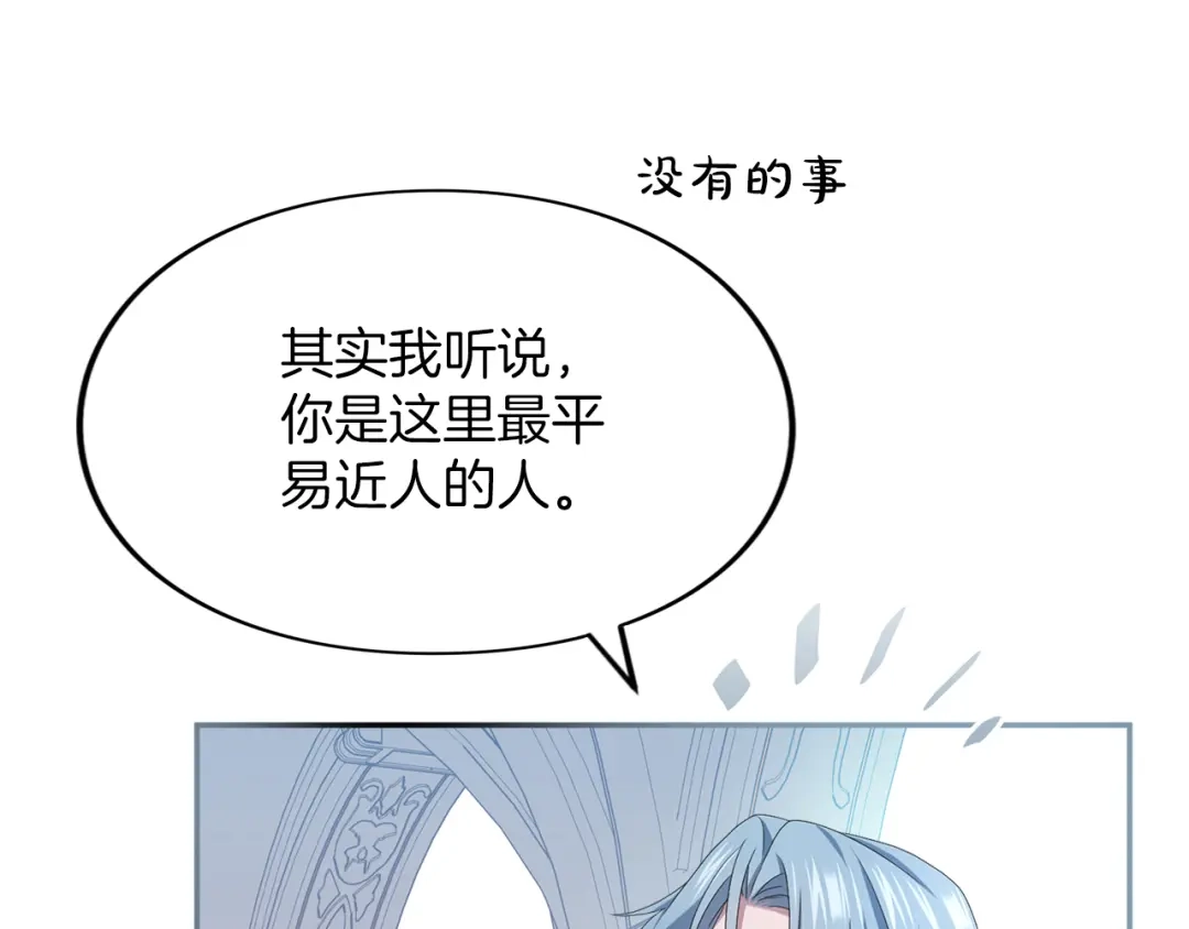 第225页