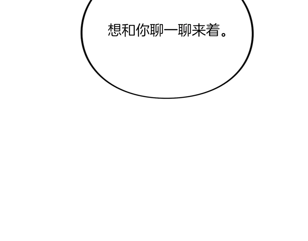 第227页