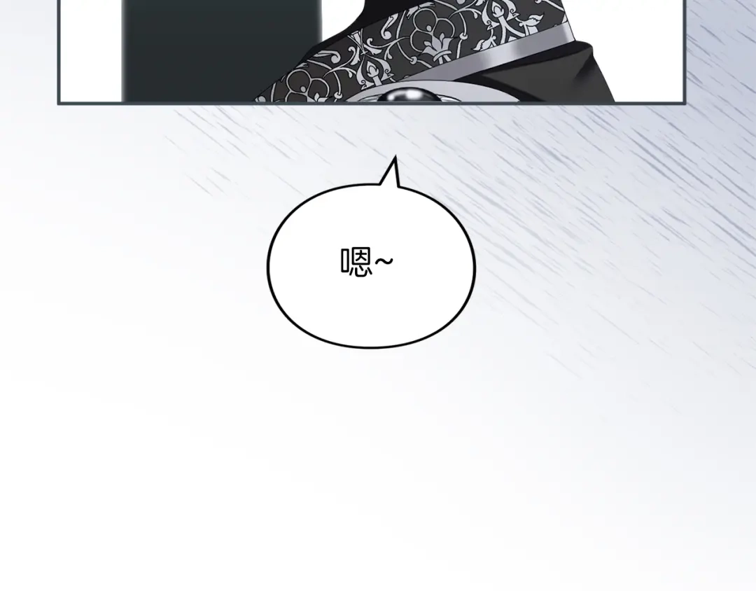 第232页