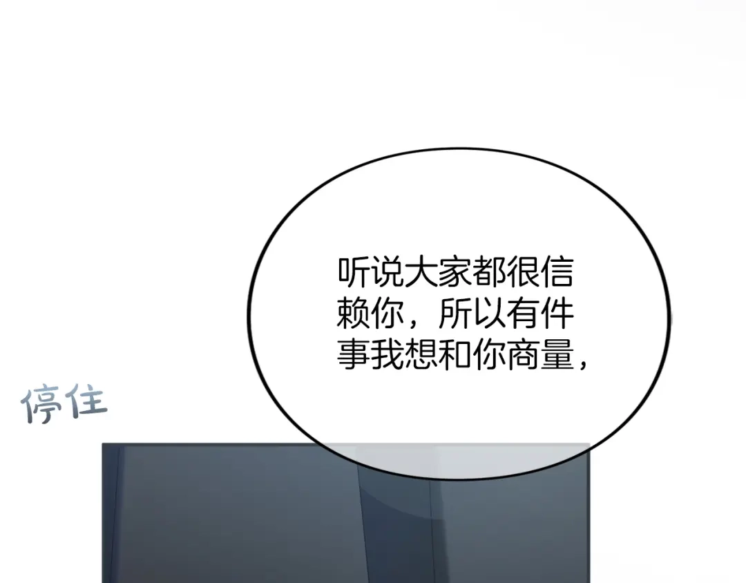 第233页