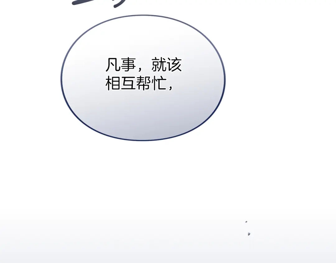 第245页