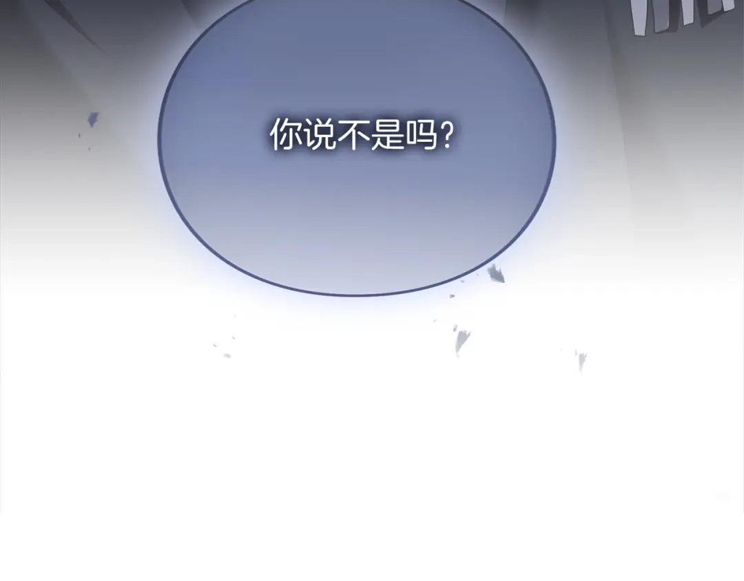 第249页