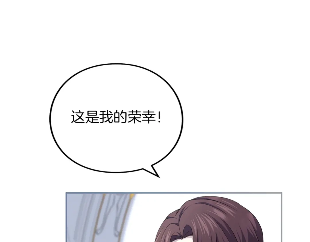 第250页