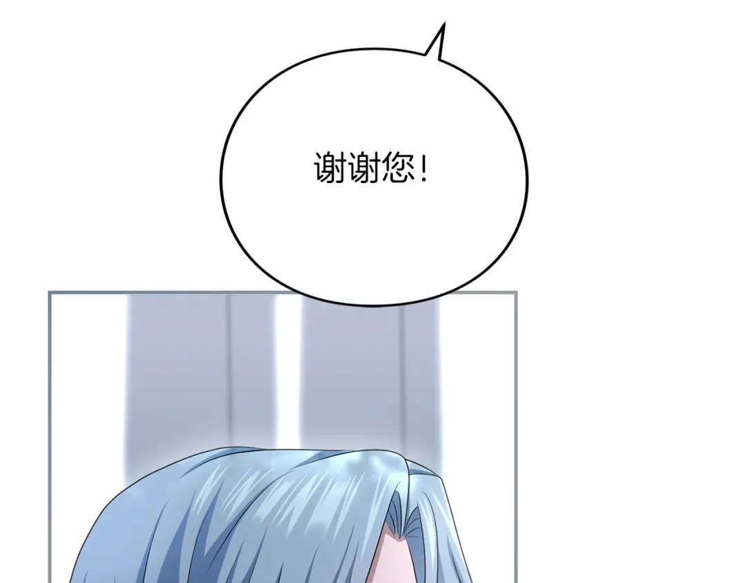 第252页