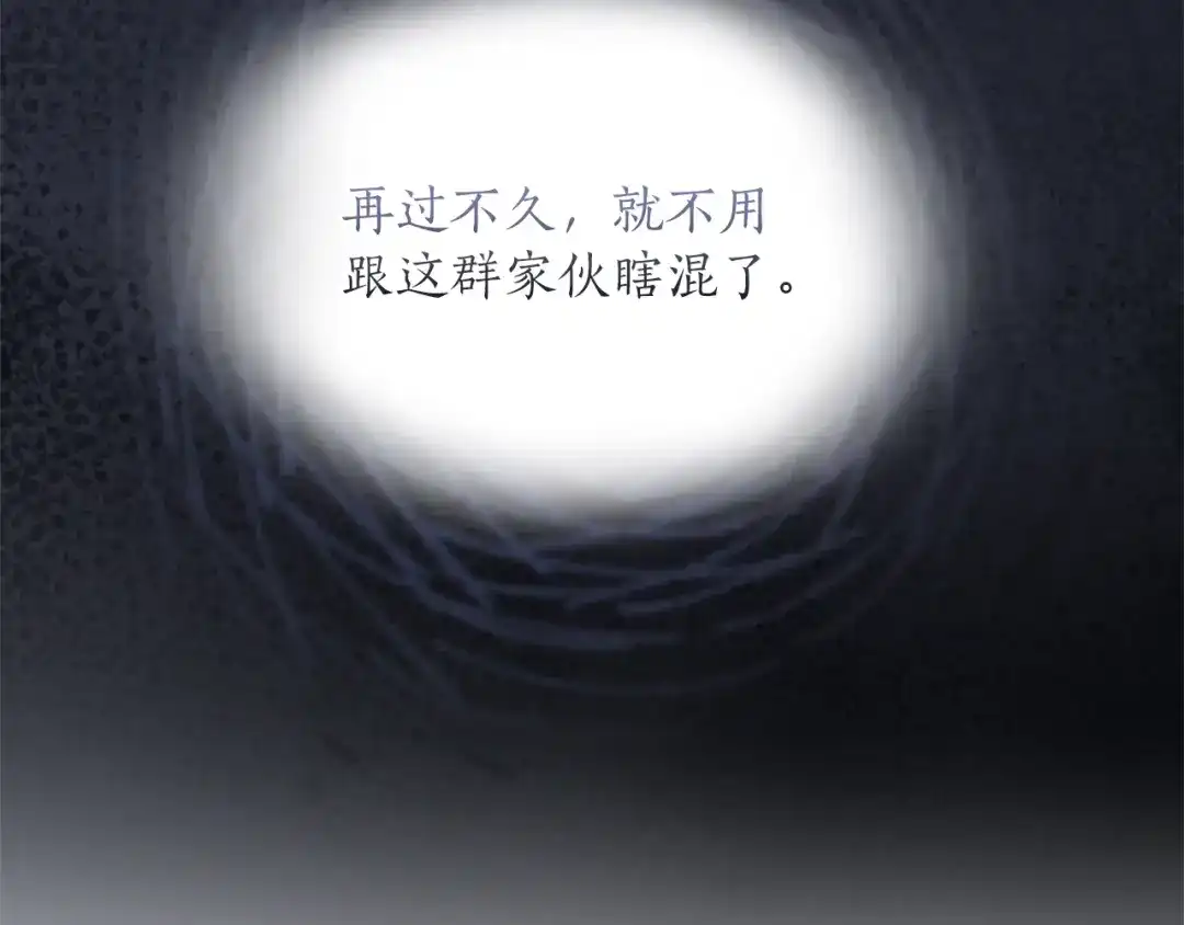 第267页