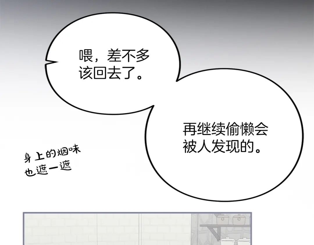 第268页