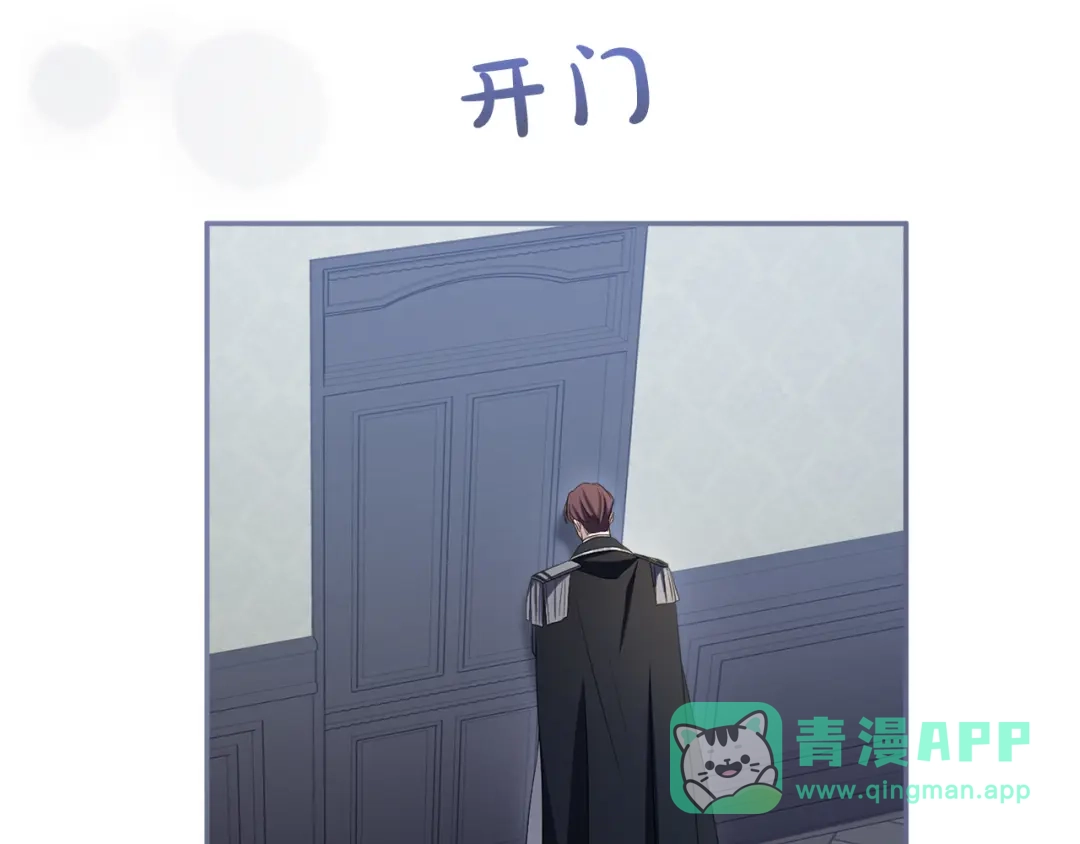 第271页