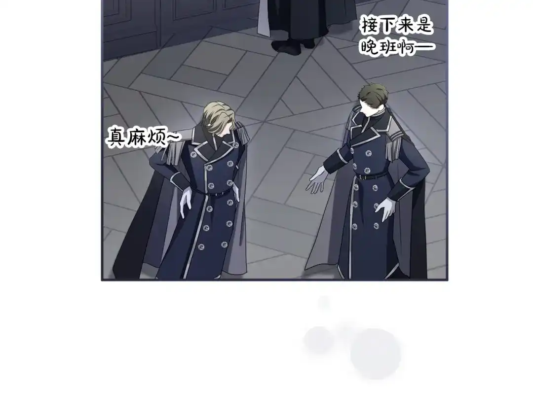 第272页