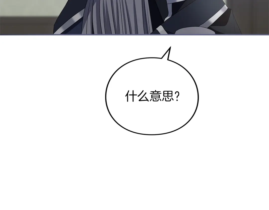第275页