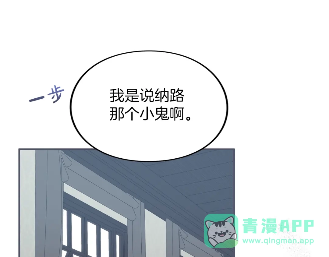 第276页