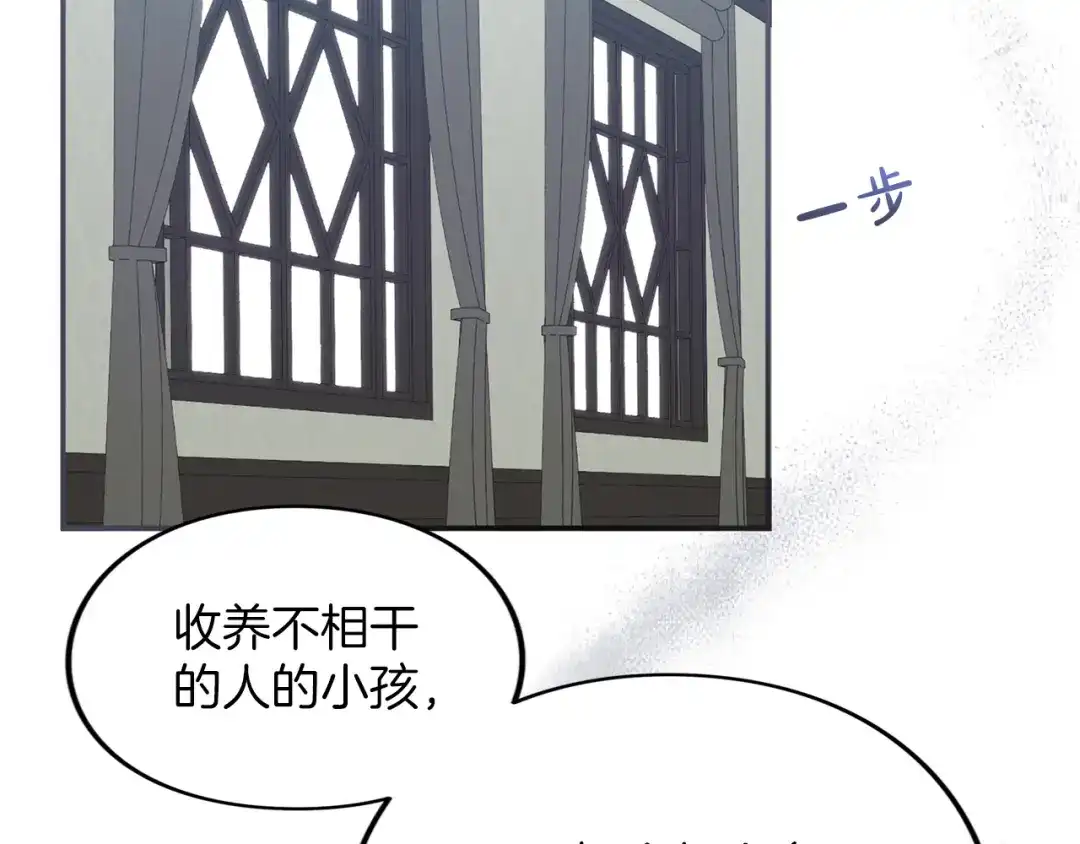 第277页