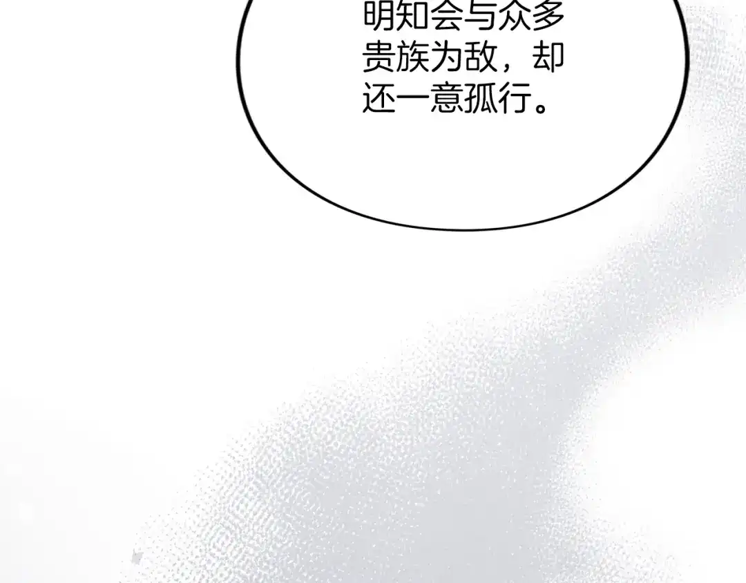 第278页
