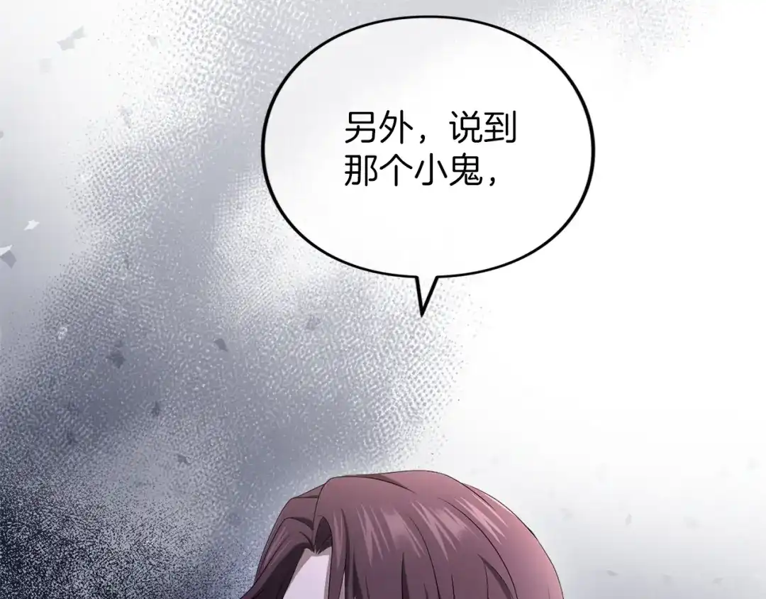 第279页