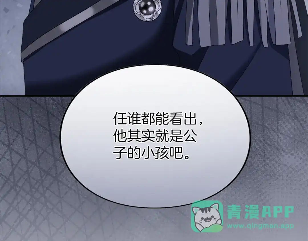 第281页