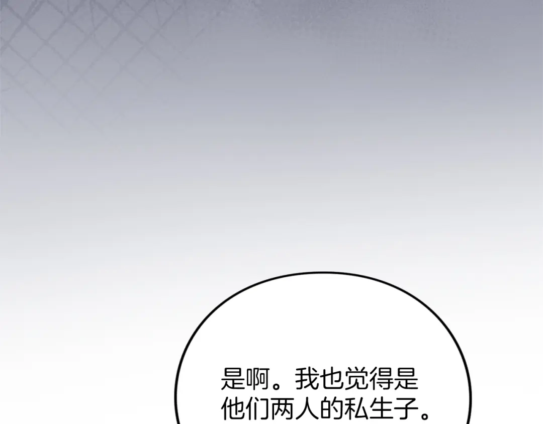 第282页