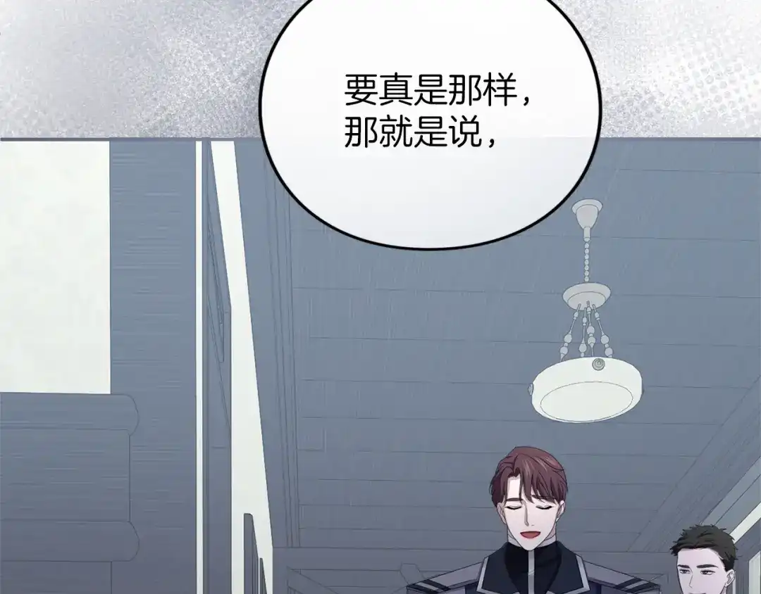 第285页