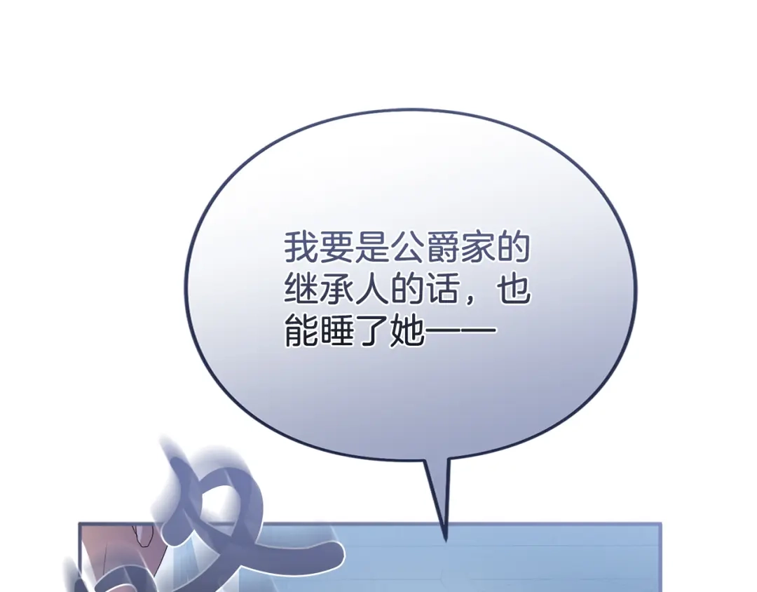 第289页