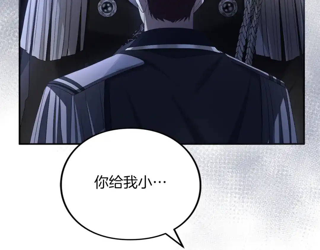 第293页