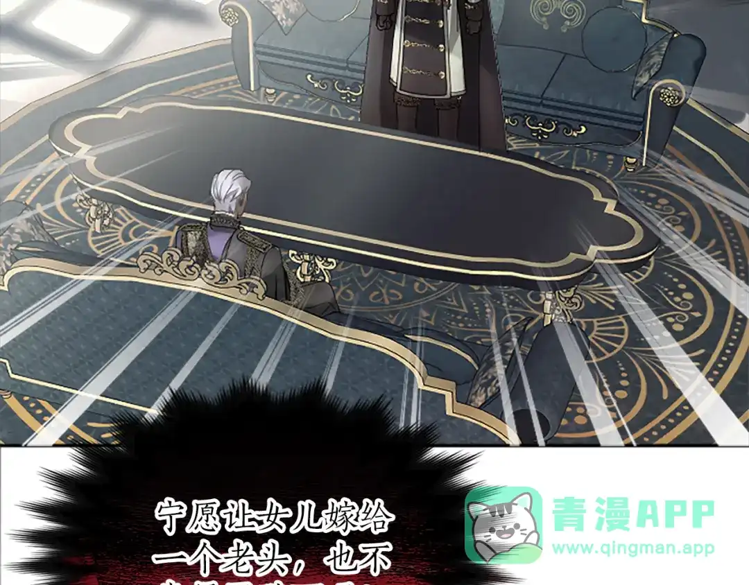 第191页