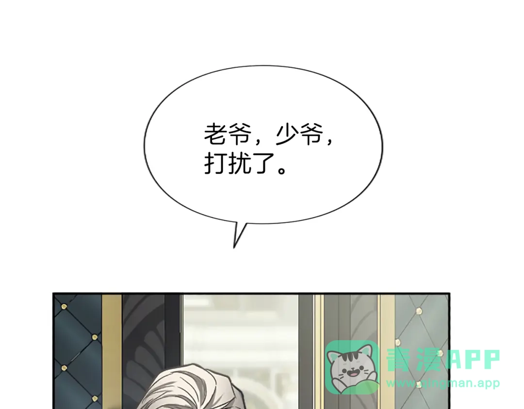 第196页