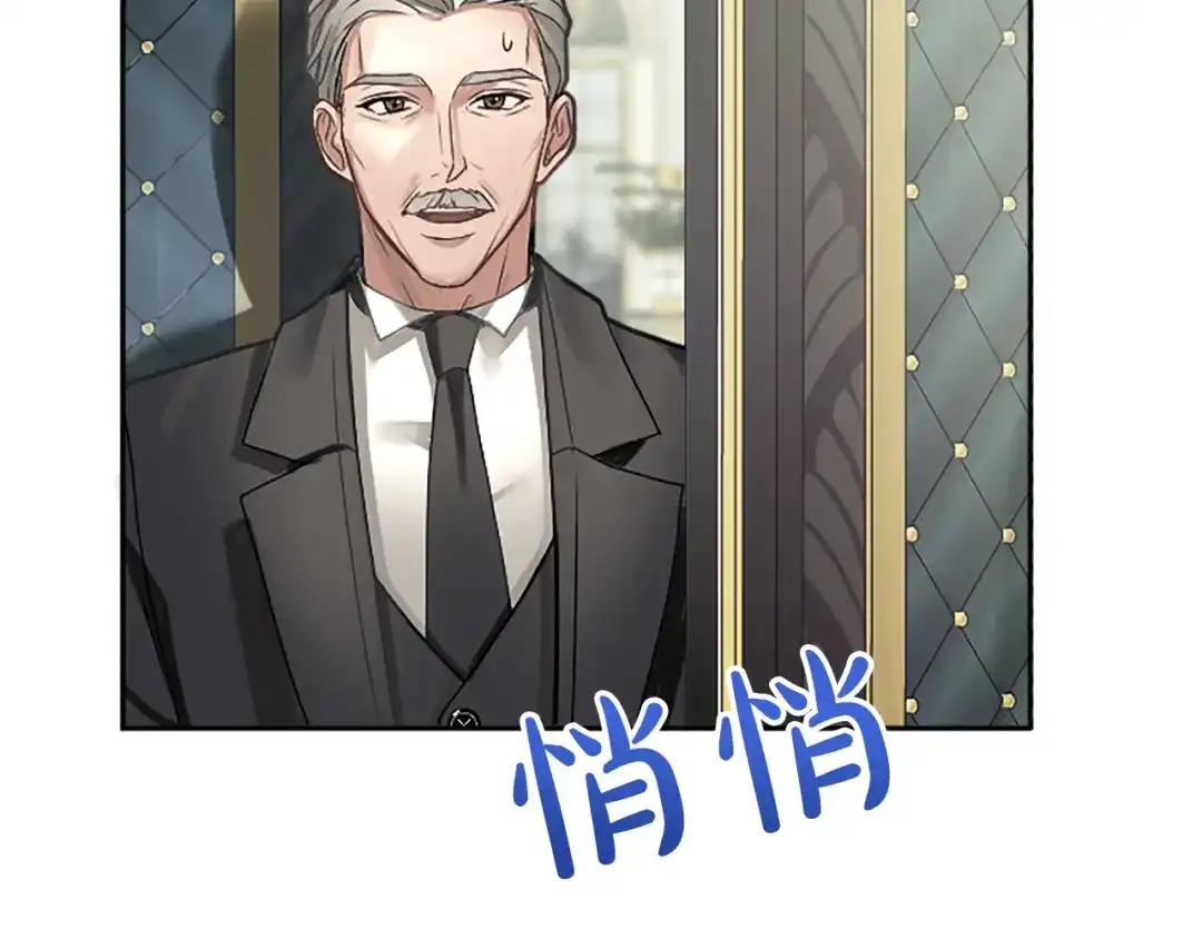 第197页