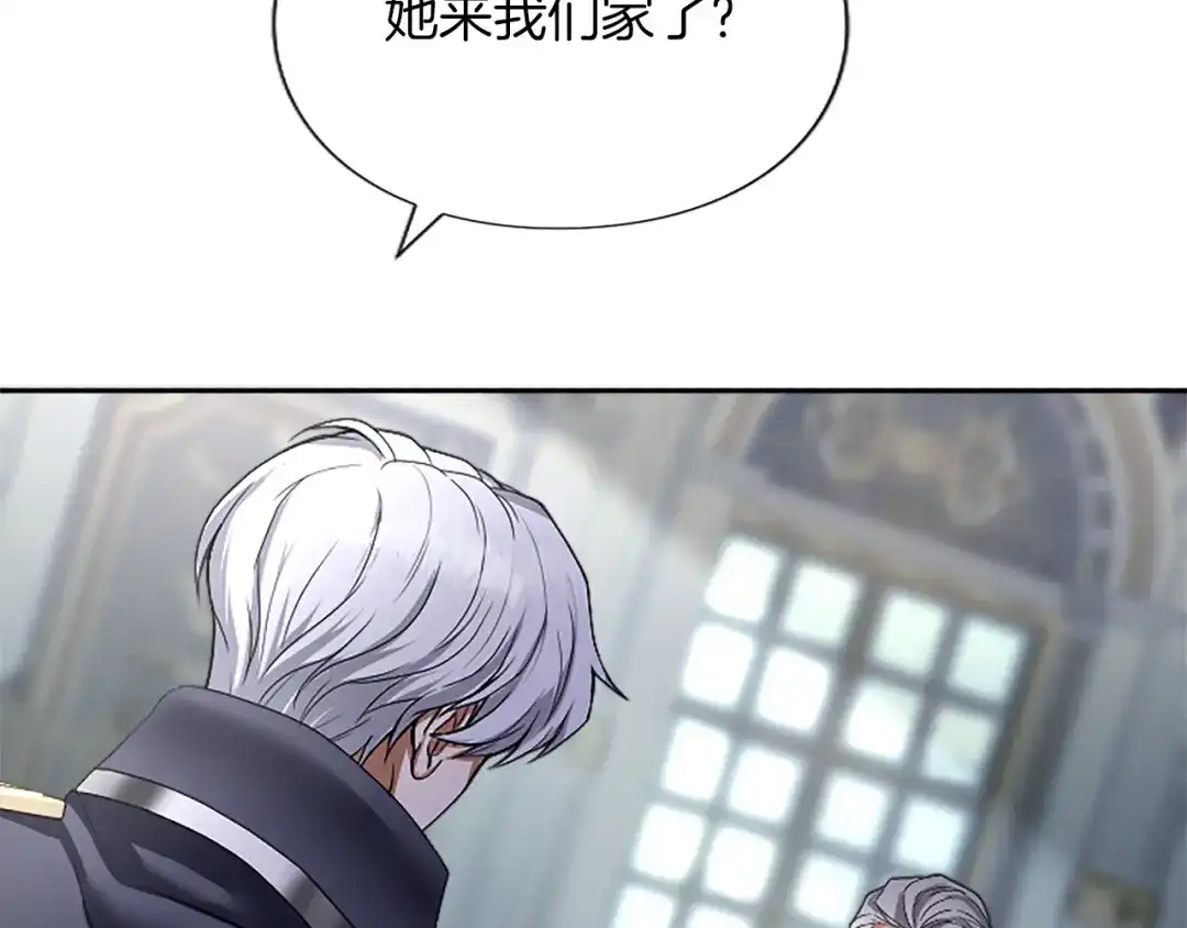 第202页