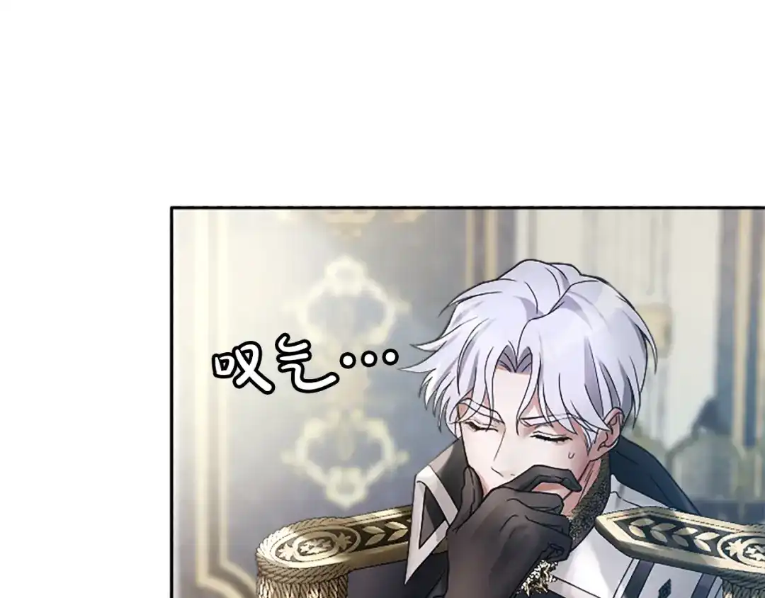 第210页