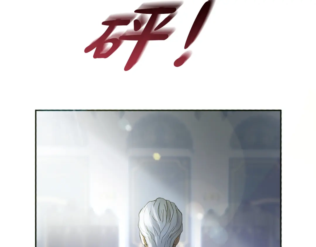 第219页