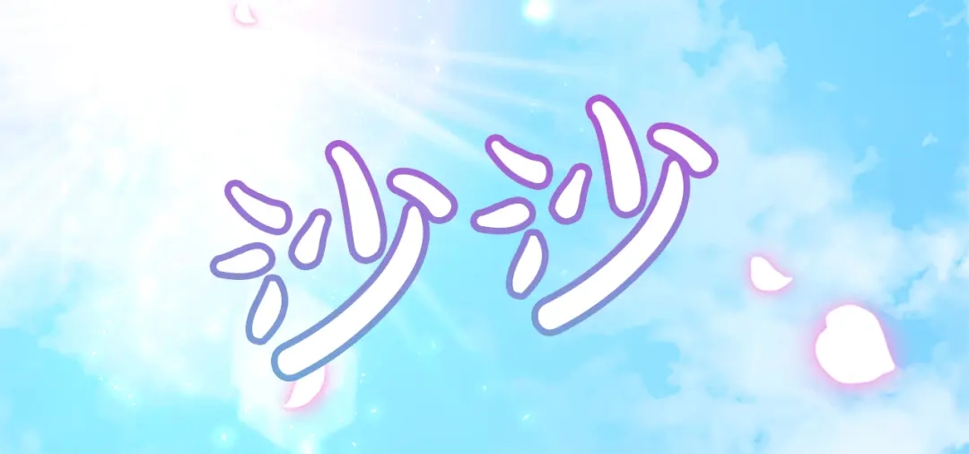 第223页
