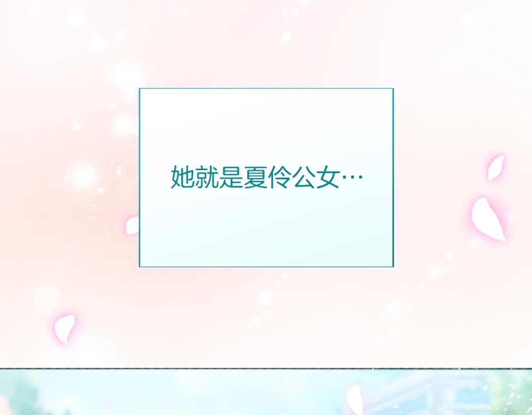 第230页