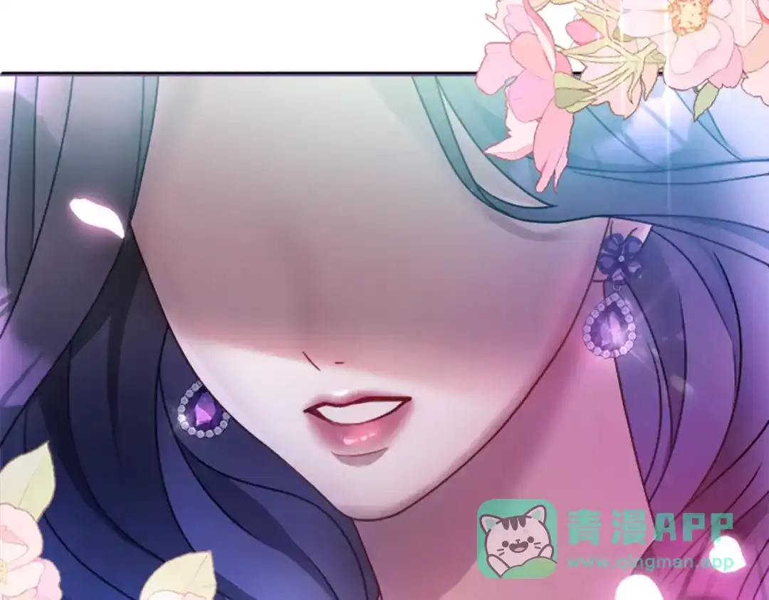 第241页