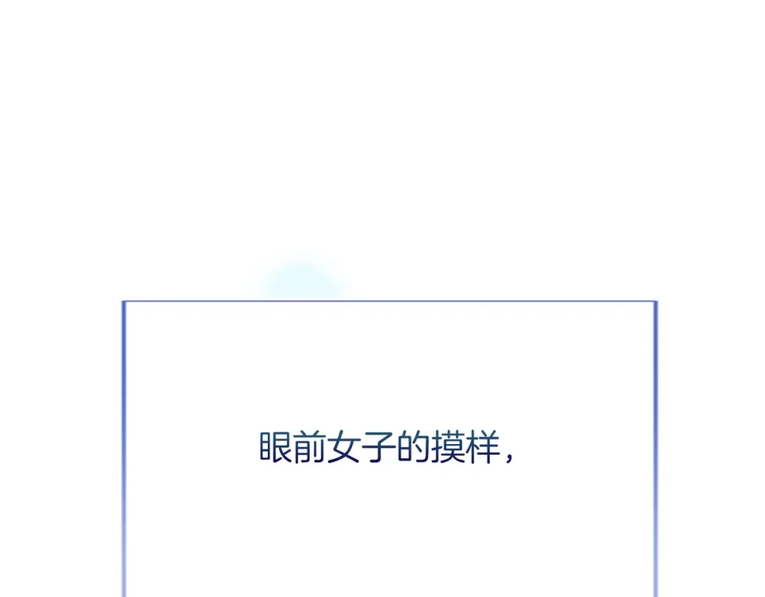 第245页