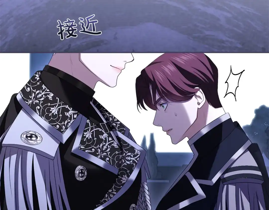 第163页